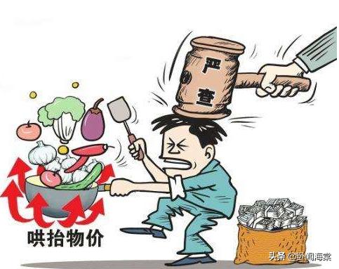 北京这4家餐饮企业被查处，如何看待瑞华会计师事务所被查，连累近60家公司