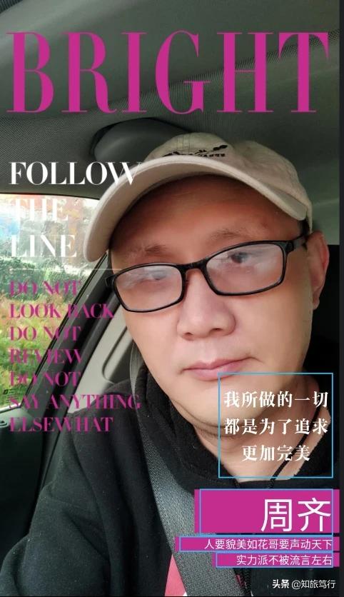 头条问答 是大牌护肤品好 还是美容院的护肤品好 为什么总感觉美容院的护肤品效果见效特别快 知旅笃行的回答 0赞