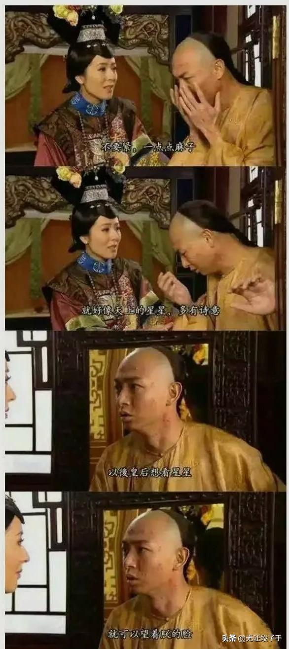 你的朋友有没有无意间说出过什么能让你笑一年的沙雕<a href=https://maguai.com/list/46-0-0.html target=_blank class=infotextkey><a href=https://maguai.com/list/46-0-0.html target=_blank class=infotextkey>语录</a></a>