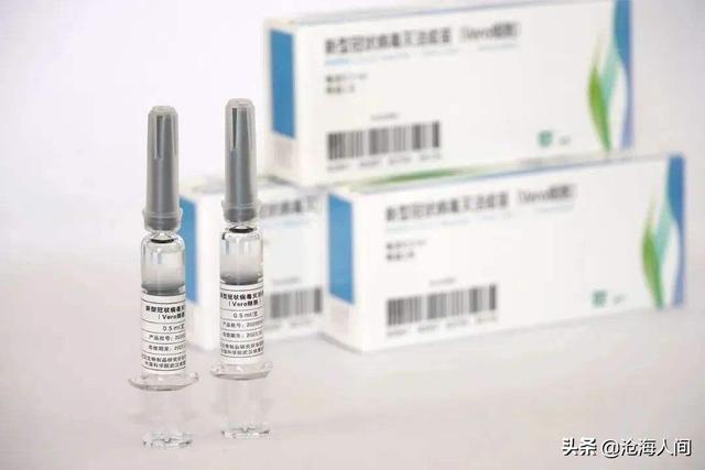 台湾民众啥时候能进行接种，新冠疫苗什么时候能让普通老百姓使用