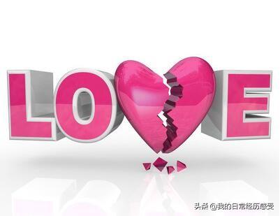 前任加你微信什么心态:我想知道前男友结婚了还联系我是什么意思啊，不停加我微信？