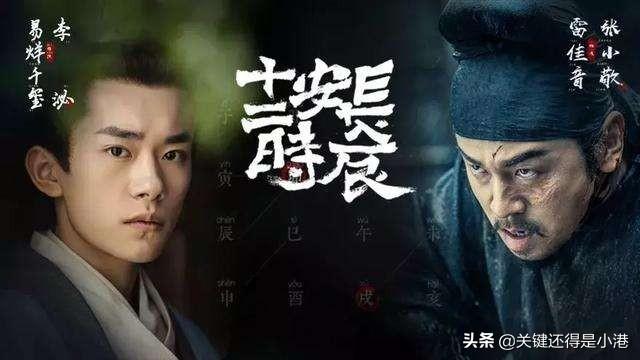 山影集团:山东哪些地方比较适合拍摄电视剧？
