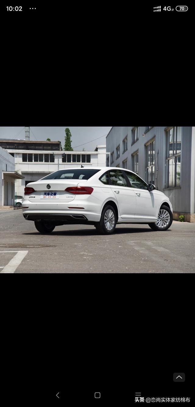 想买一辆8万左右的家用代步车，不知道该买哪个？推荐下？插图40