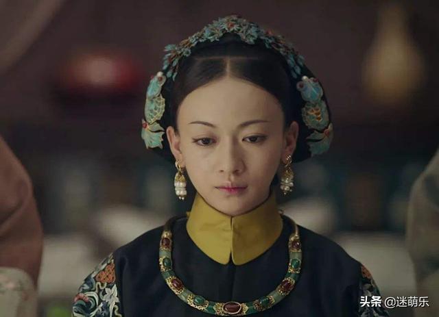 田子琳:令妃只是一出身卑微的侍女，且为汉人之女，为何最后能荣封皇后