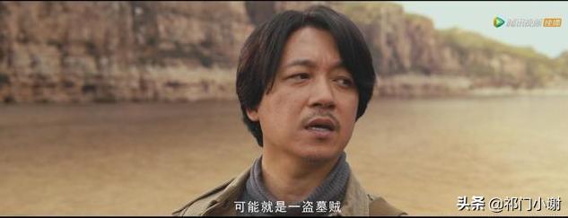 龙岭迷窟讲的什么:大家觉得《龙岭迷窟》怎么样