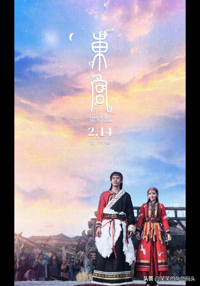 杨丞琳吻戏:李荣浩为什么要在演唱会上亲吻杨丞琳？