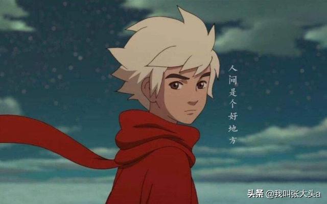 海大鱼结局:为什么垂钓提竿中鱼老是脱钩