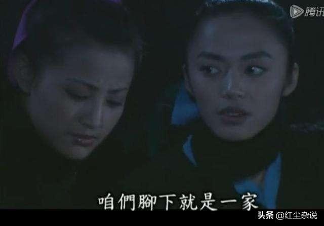 你觉得《武林外传》哪集最有教育意义,为什么？