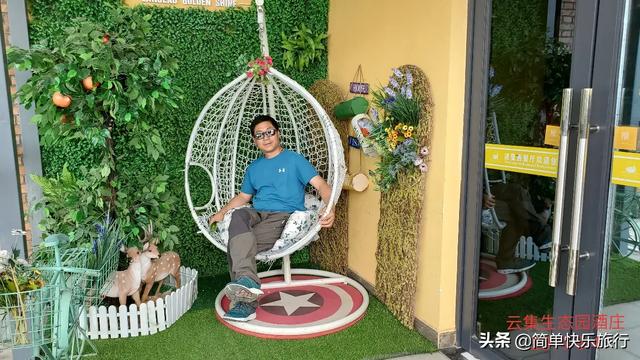 这个五一有什么好去处吗,求推荐？