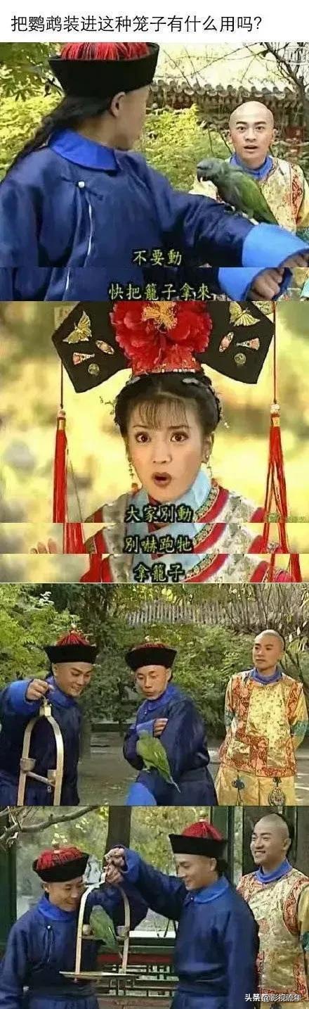 秘密花园剧情:影视剧里有哪些狗血剧情？