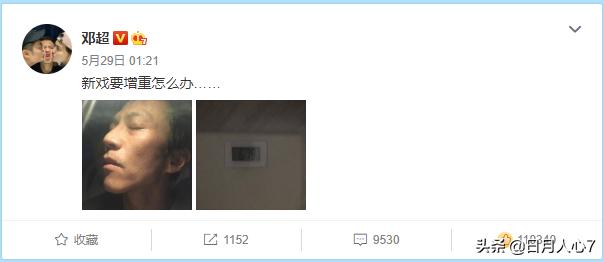 卫诗:又见吸毒，娱乐圈的压力真的有这么大吗？