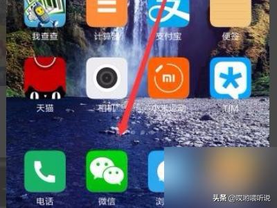 微信怎么设置只看到半年或三天内朋友圈的信息