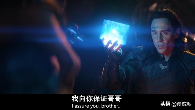 复仇者联盟3谁死了:复仇者联盟3中洛基为什么送死？