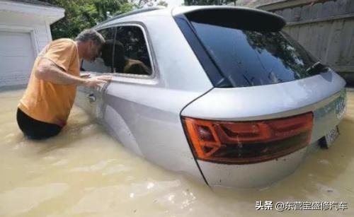 汽车被水淹了怎么办(汽车被水淹了怎么办怎么自救)