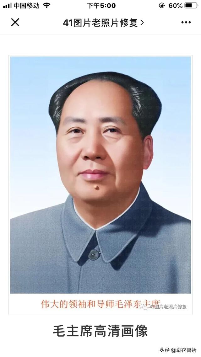 微信姐妹头像背影:有没有一张你珍存很久的头像？(稀有头像男头独一无二)