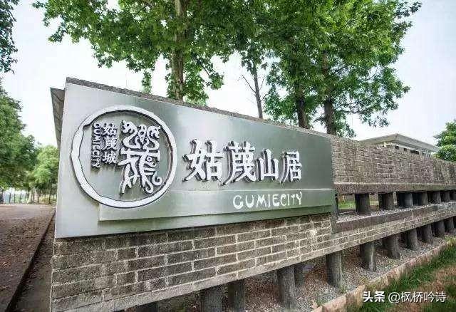 衢州龙游:衢州龙游有什么好玩好吃的？(衢州一日游好玩的景点)