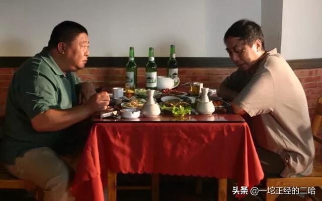 农村喜剧电影:最好看的方言电影是哪一部