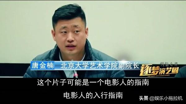 深圳大学灵异事件:据说深圳大学的俯瞰图是一个八卦，求图求真相？