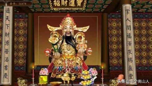 财神生日是哪一天:迎财神是哪天？有什么讲究吗？