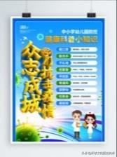 朴树被曝离婚:疫情期间在家里那么久，你有什么感悟