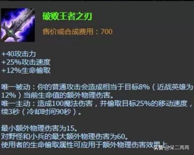 狮子狗图片lol:狮子狗图片大全 近来，破败狮子狗上路崛起，你怎么看狮子狗上路呢？