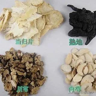 当归补肾，当归、大枣和桑椹一起熬水喝，喝了有什么效果