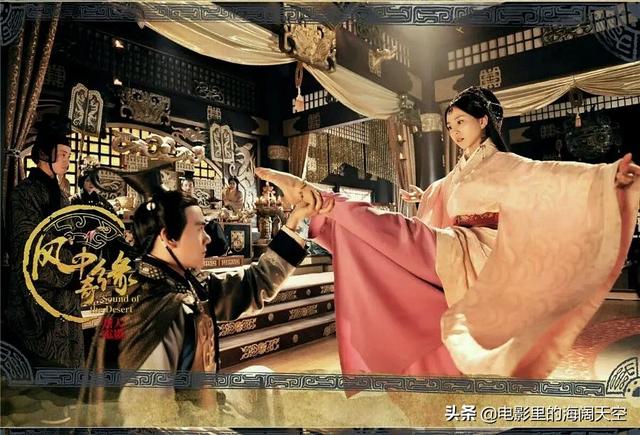 风中奇缘大结局:《风中奇缘》里，莘月如果最后选了和莫循在一起，会不会更幸福？