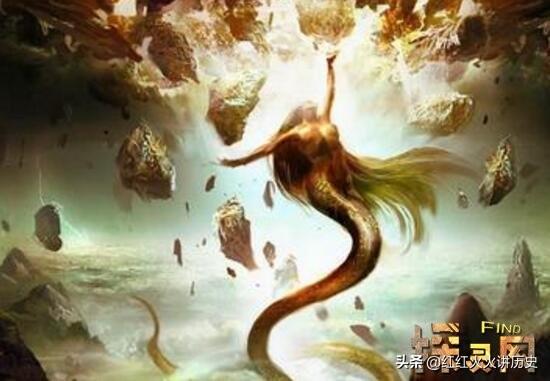 女娲补天的恐怖真相:女娲真的有毁天灭地能量吗