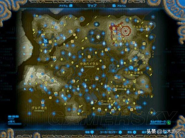 塞尔达传说：像魔法师一样的怪兽在哪里？