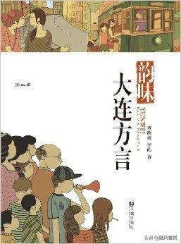 gai当爸:如何评价GAI在《歌手》里的穿着？
