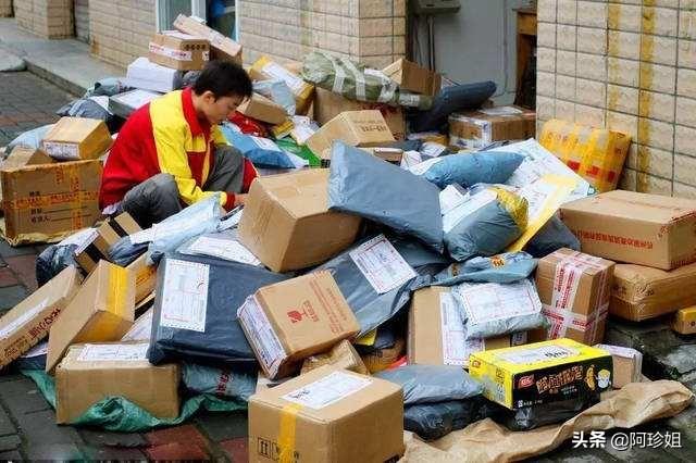 如果在农村开一个快递网点需要什么条件？