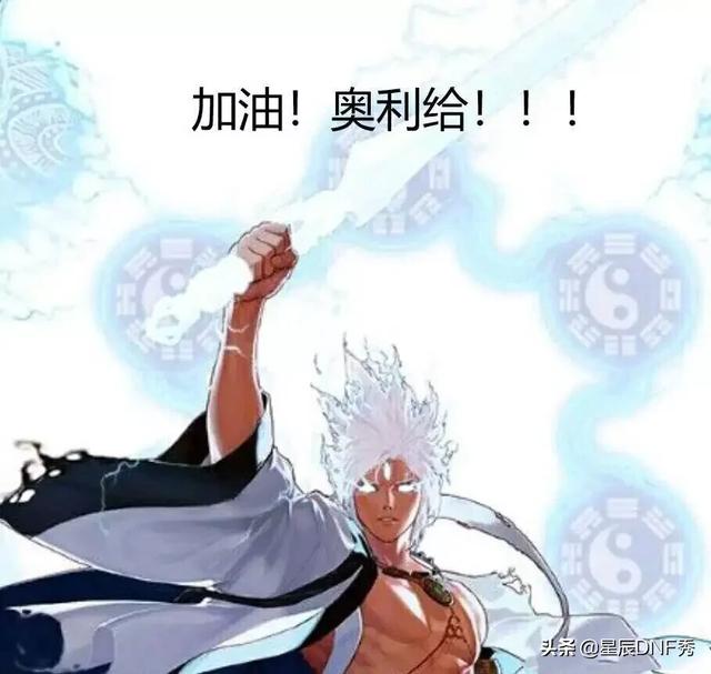 剑影聊斋(剑鬼选择什么防具比较好？