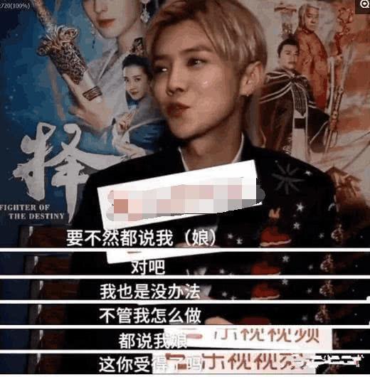 黄圣依的胸:大家讨厌一个明星的原因是什么（除了粉丝的原因）