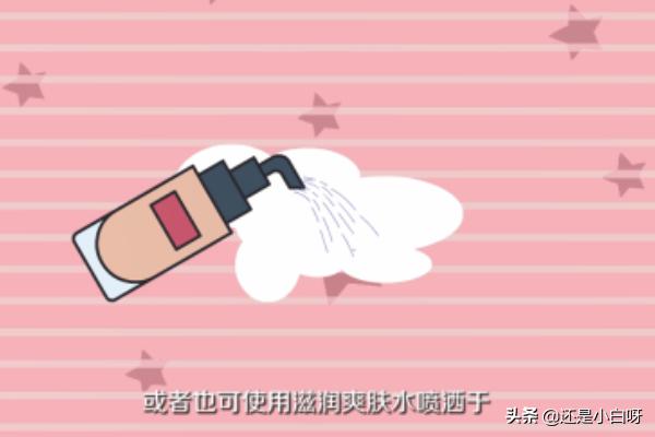 压缩面膜纸怎么用(压缩面膜纸怎么用可以补水效果好)