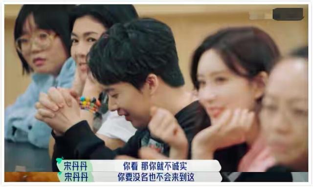 张翰的家庭背景:宋丹丹和张翰闹尴尬，深层次原因是什么？