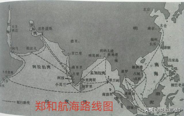 郑和几次下西洋:郑和下西洋发生了几次战争？情况怎样？