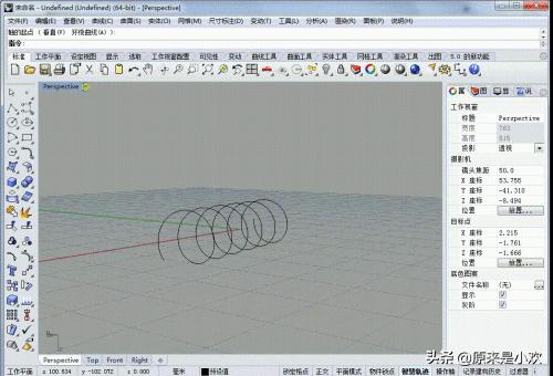 拯救苏门答腊犀牛:用rhino画弹簧线和螺旋线的方法？