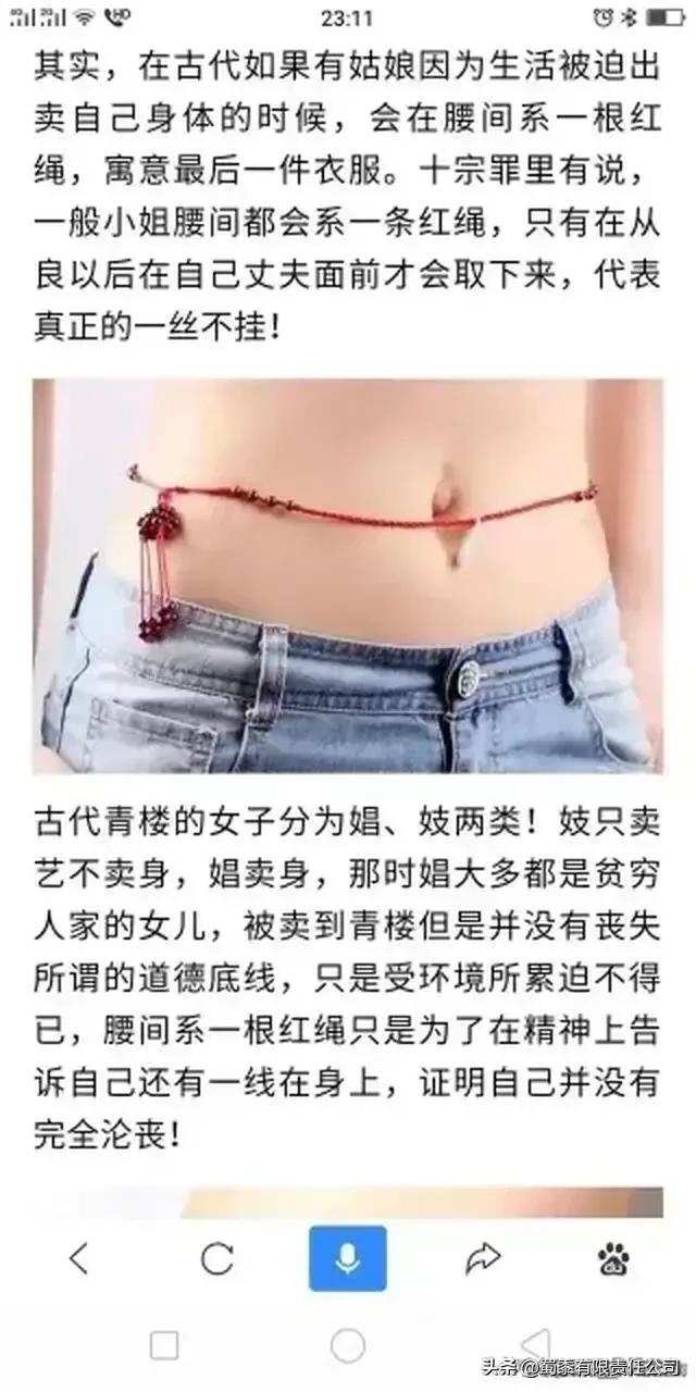 有人知道这是什么鸟吗？？