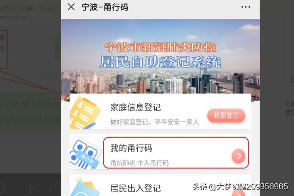 外婆不会用微信，女孩想出什么办法教她