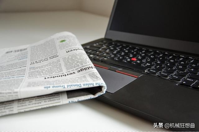 想自学计算机,一窍不通,用什么方法比较好？