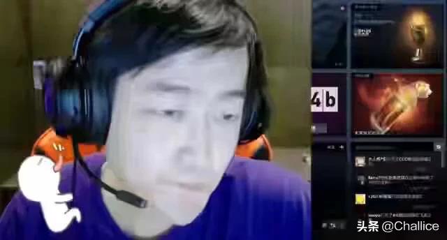 Dota2的Rotk排名历史上最好中单\