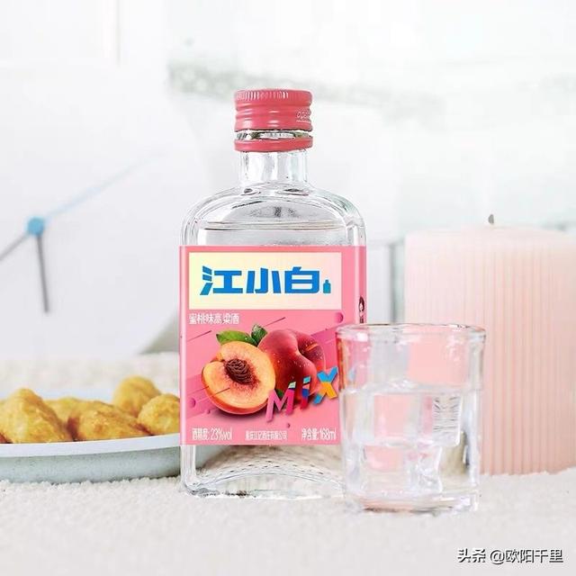 莫斯卡托葡萄酒，适合女生喝的红酒怎么送？