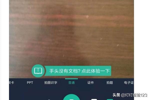 开黑玩微信小程序开发教程