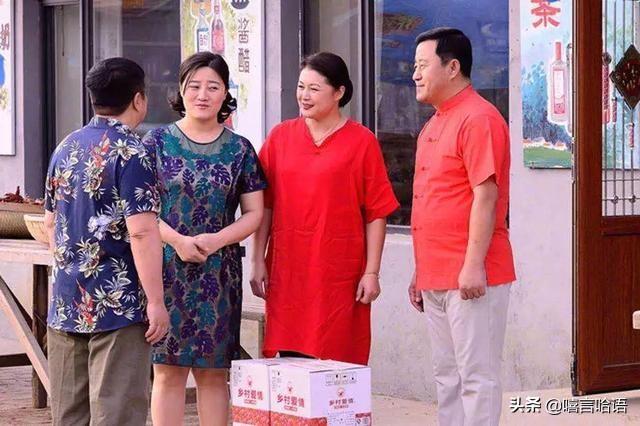 秋歌扮演者:最近新播的《乡村爱情11》，你觉得哪一个女演员最好看？