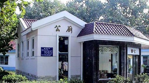 中央对65岁以上老人有什么新政策？插图75