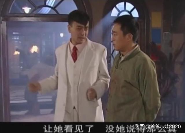 大染坊续:《大染坊2》为什么没有播？