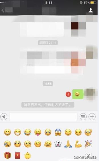 微信里把好友加入黑名单后删除，他还能加我吗