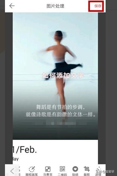 <a href=https://maguai.com/list/107-0-0.html target=_blank class=infotextkey><a href=https://maguai.com/list/107-0-0.html target=_blank class=infotextkey>微商</a></a>水印制作:如何利用<a href=https://maguai.com/list/107-0-0.html target=_blank class=infotextkey><a href=https://maguai.com/list/107-0-0.html target=_blank class=infotextkey>微商</a></a>水印相机调节图片大小？