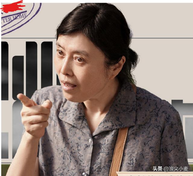 头条问答 - 《安家》,房似锦妈妈对自己女儿为什么如此狠心,世上真有