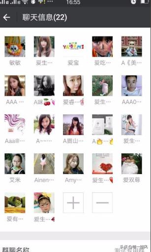 <a href=https://maguai.com/personal/ target=_blank class=infotextkey><a href=https://maguai.com/group/ target=_blank class=infotextkey>微信群</a></a>主能撤回成员发的信息吗:<a href=https://maguai.com/personal/ target=_blank class=infotextkey><a href=https://maguai.com/group/ target=_blank class=infotextkey>微信群</a></a>主怎么删除别人发的信息？
